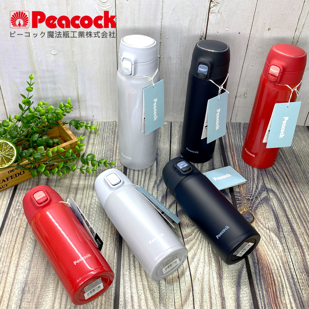 【日本孔雀Peacock】316不鏽鋼 輕量隨行 彈蓋直飲 保冷保溫杯400ML-消光黑, , large