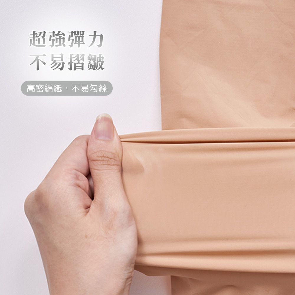 (多款)隱形裸感絲襪【旺達棉品】GK-A106, , large