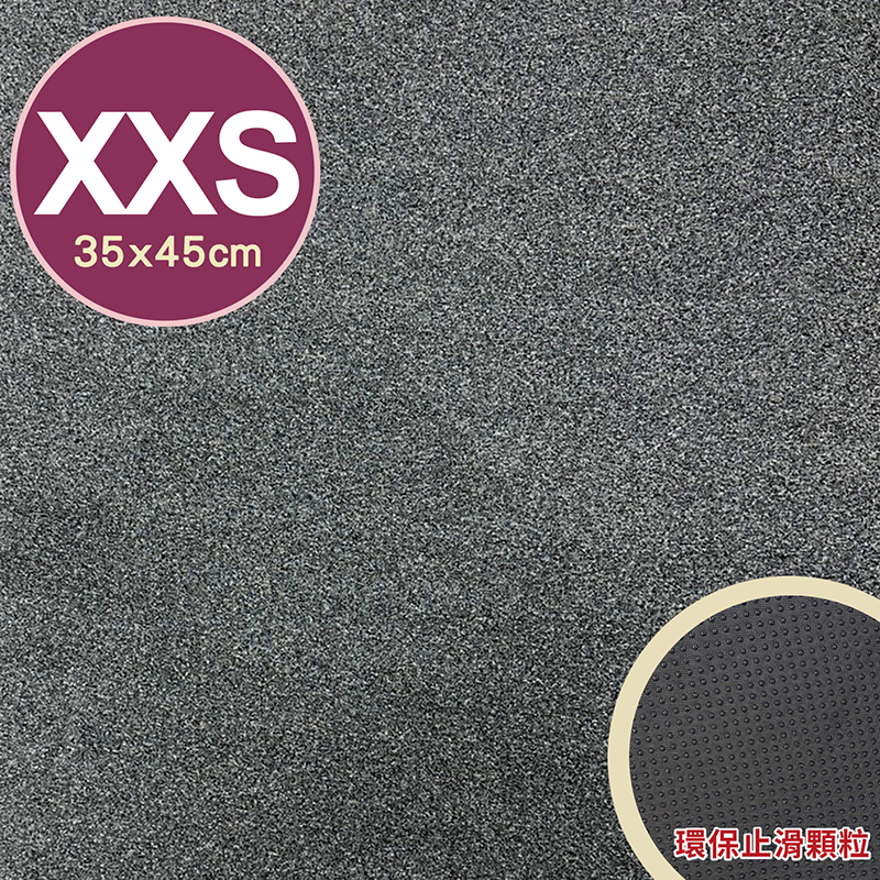 Non-slip pad, , large