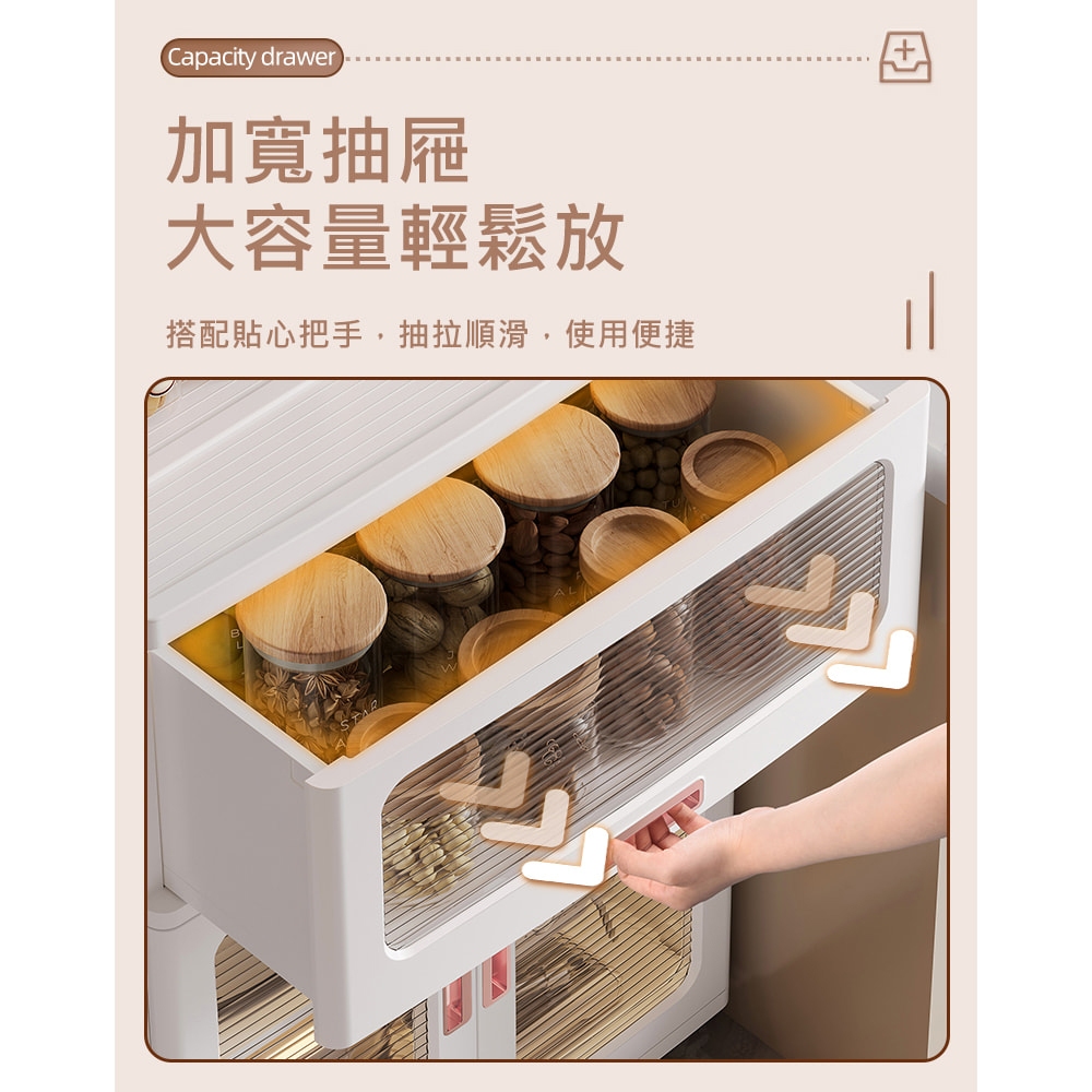 【AOTTO】65面寬磁吸開門附輪廚房收納櫃(AT-204), , large