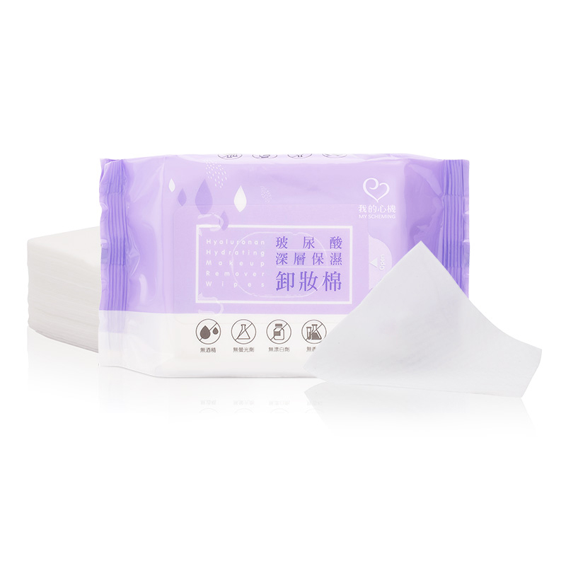 HYDRATINGMAKEUPREMOVERWIPES, , large