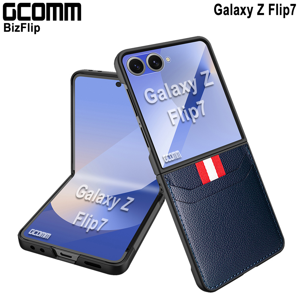 GCOMM 三星 Z Flip7 雙卡皮套 BizFlip 優雅藍, , large