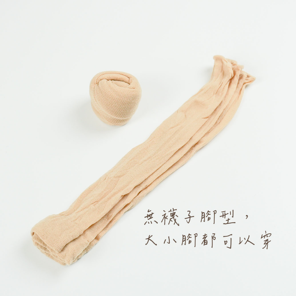 [Kaimei Cotton] 30 MIT candy socks and short stockings made in Taiwan, , large