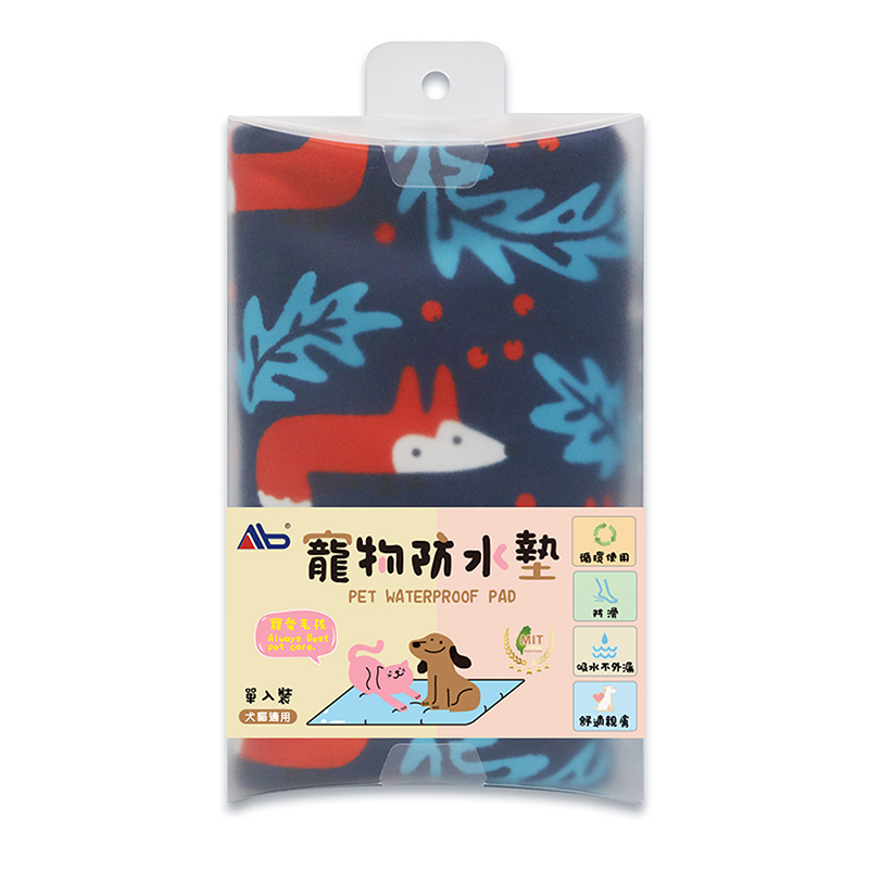 AB寵物防水墊, , large