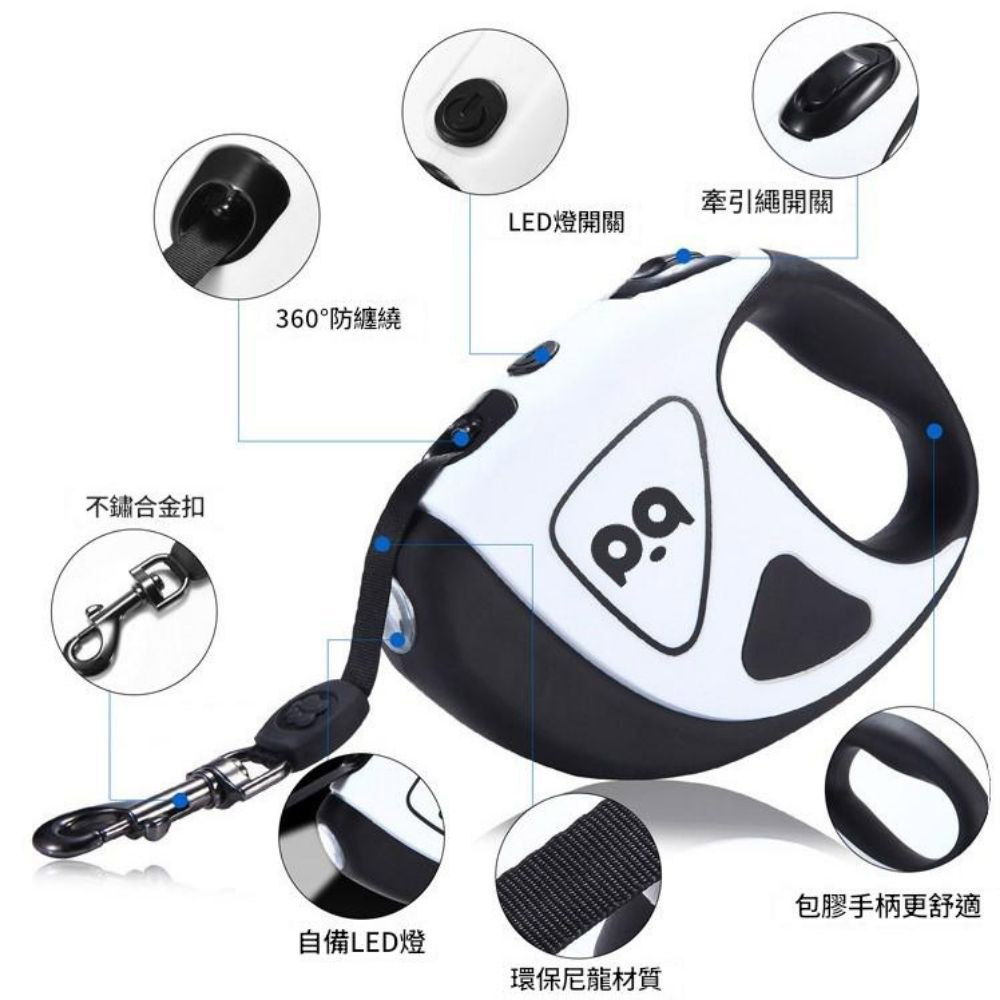 LED Illuminated Retractable Pet Leash / Black / 3m, , large