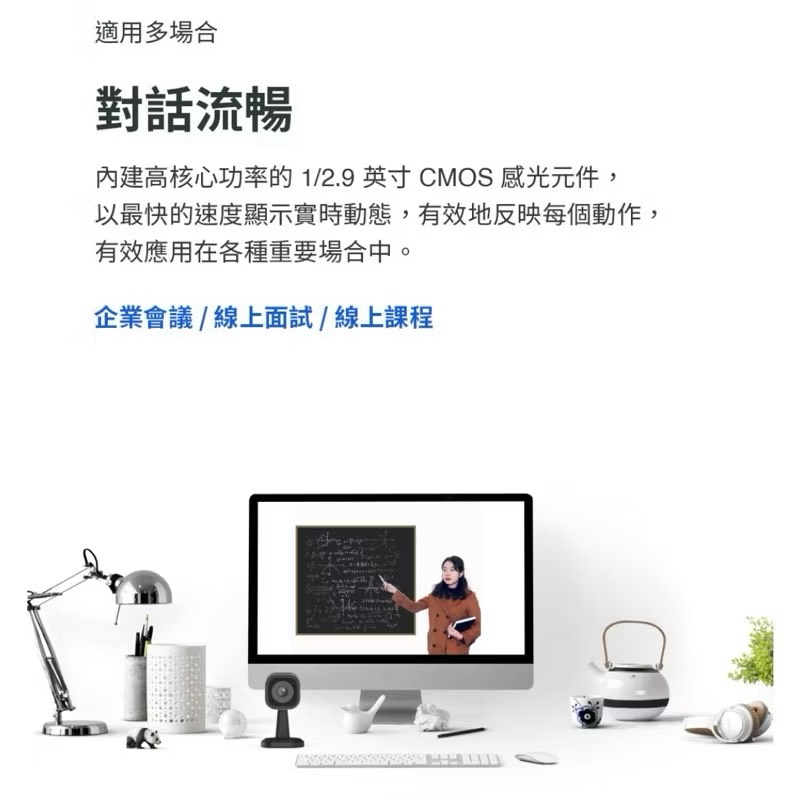 camera, , large