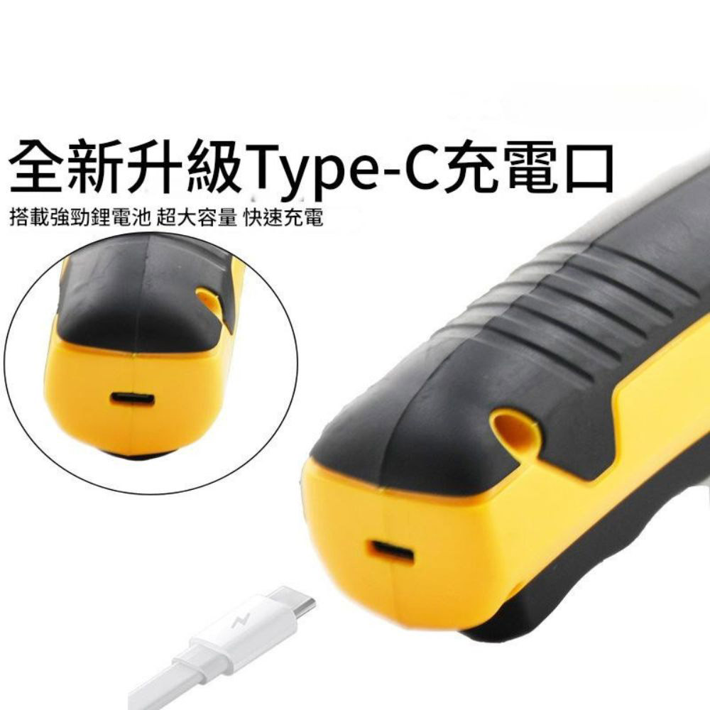 USB鋰電剪刀, , large