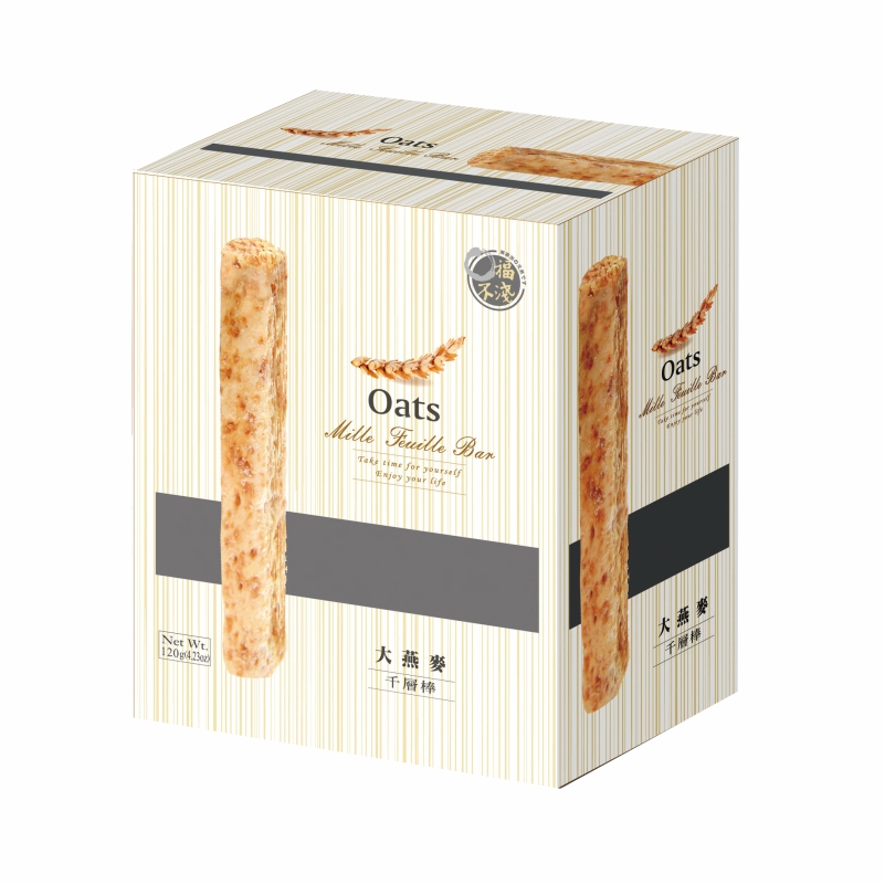 Mille Feuille Bar-Oat, , large