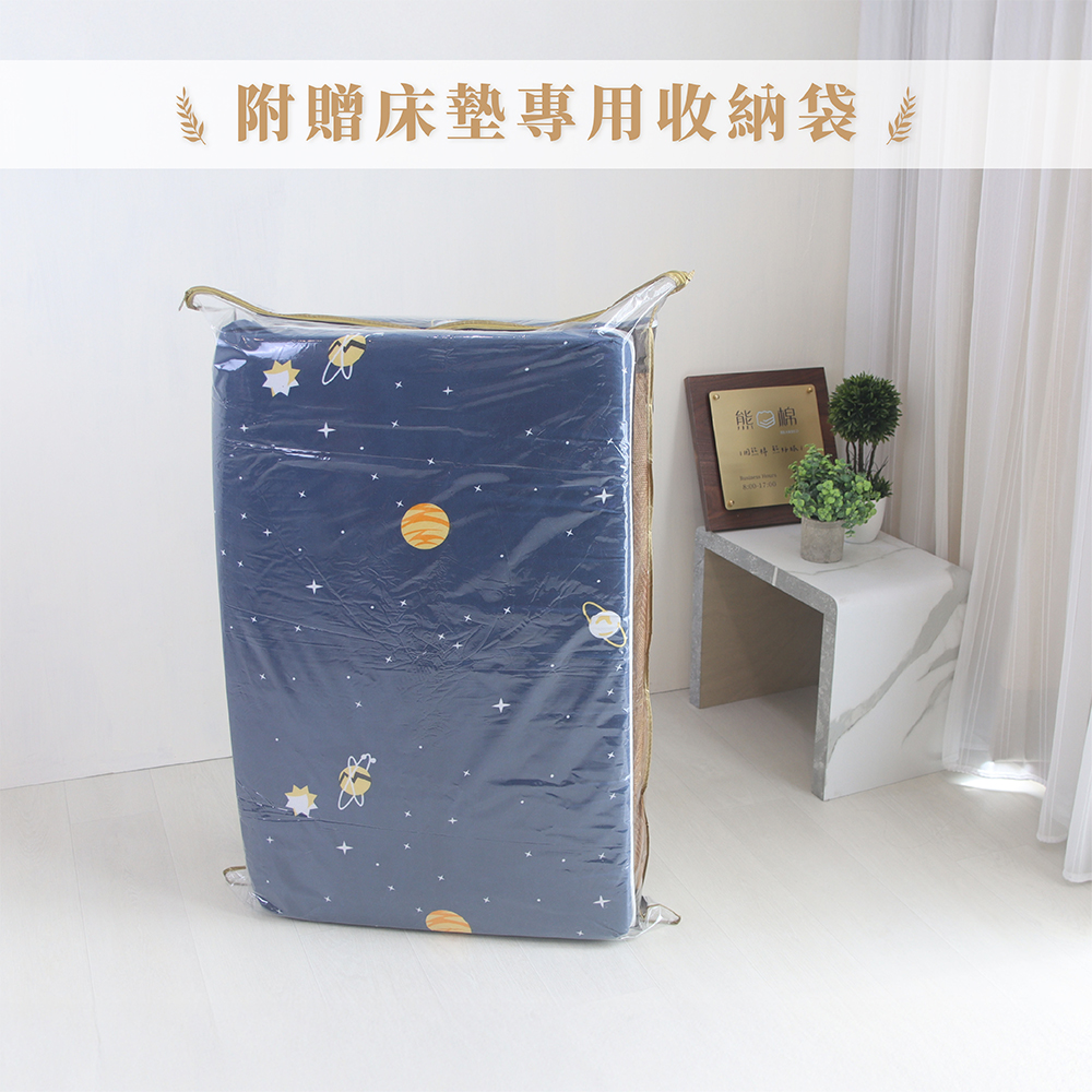 【台灣製造】四季亞藤透氣床墊 厚度5cm 單人加大3.5尺｜蔚藍格線｜雙面可翻 涼感蓆面 三折床墊 亞藤涼蓆, , large