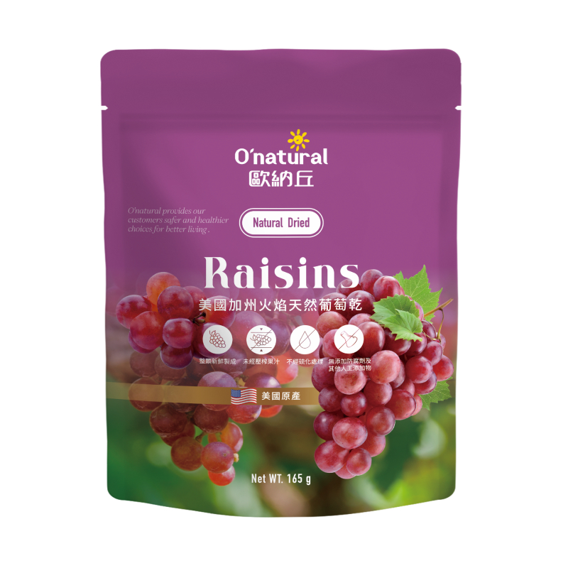 Onatural Dried Raisins, , large