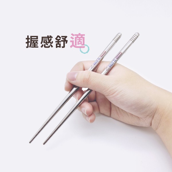 【純鈦短筷】17cm 鈦筷 環保筷 筷子  露營 鈦 短筷 兒童筷 環保餐具, , large