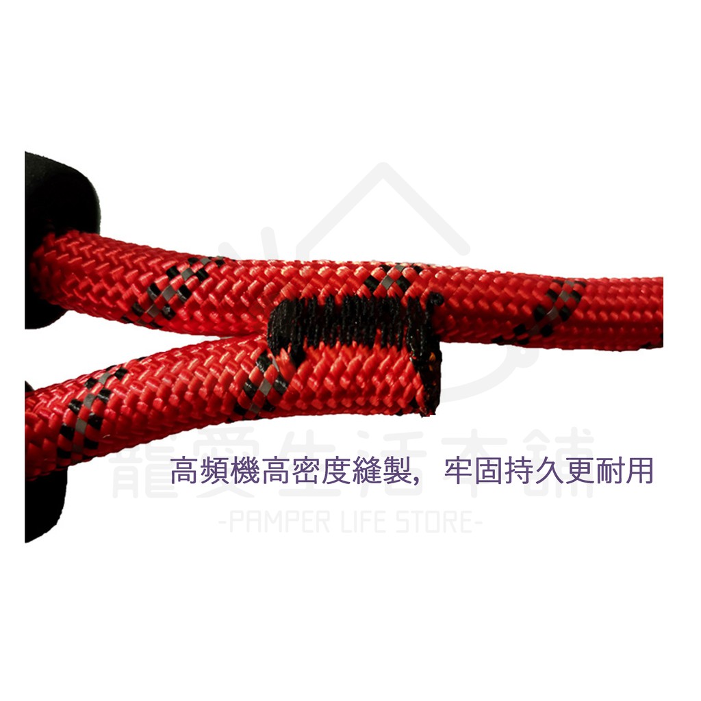 【寵愛生活本舖】尼龍反光寵物牽繩150cm 狗牽繩 牽引繩, , large