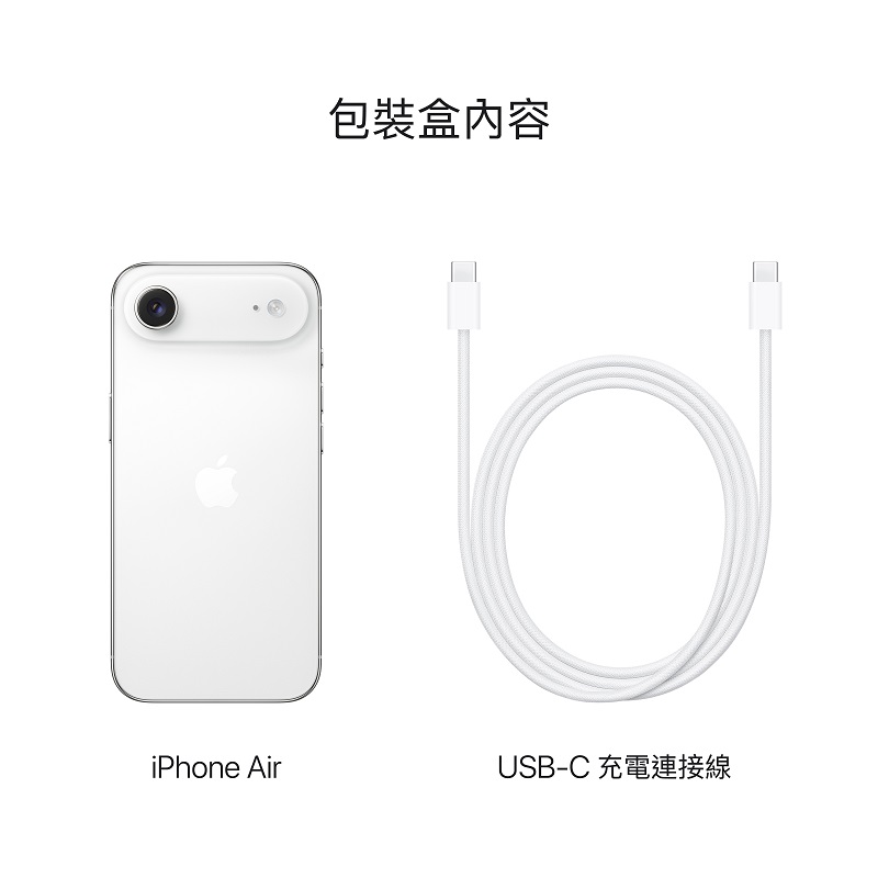 iPhone Air 256G, , large
