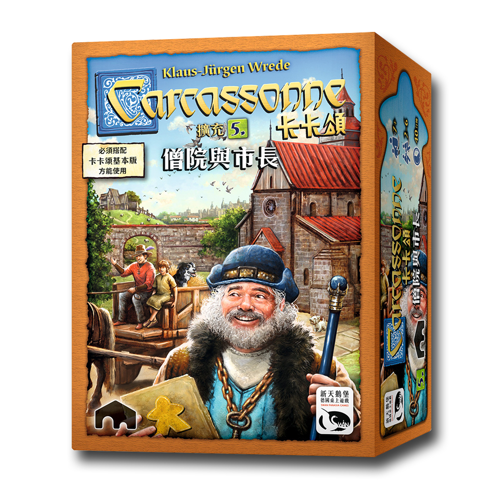 Carcassonne 2.0 Abbey & Mayor EX., , large