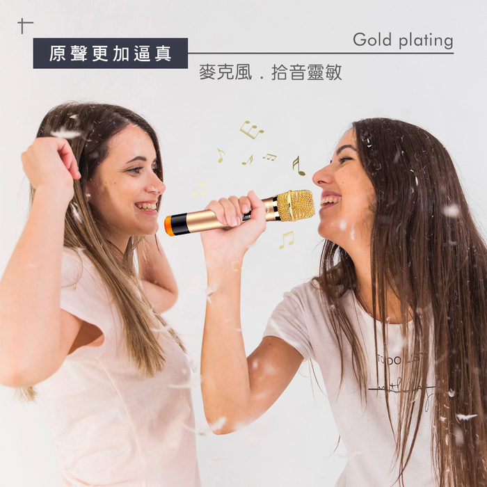 【HANLIN】-UF68 隨插即用UHF無線麥克風#UHF 無線麥克風 防干擾 高感度 演講 會議 USB, , large