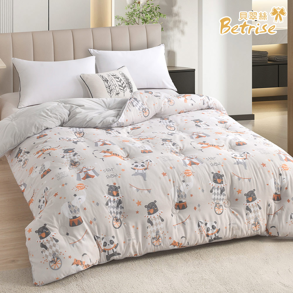 【Betrise8折】石墨烯蓄熱抗菌天絲親膚絨可水洗暖冬被180x210CM-升級加厚款3公斤(多款任選), , large