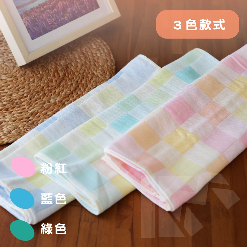 [Kaimei Cotton] 16-year-old random excellent pure cotton colorful double-layer gauze children's towel suitable for newborn face towel/baby towel, , large