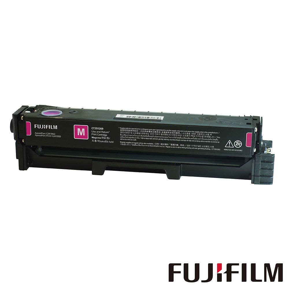 【FUJIFILM 富士軟片】 原廠原裝紅色標準容量碳粉 CT351269  (1.5K) 適用 AC2410, APC2410/APP C2410SD / AP C2410SD