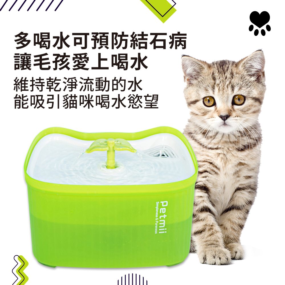 【P&H寵物家】Petmii 2.6L SP速沛飲水機 寵物飲水機, , large