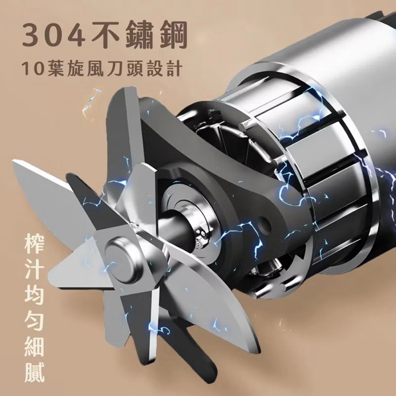 juice machine, , large