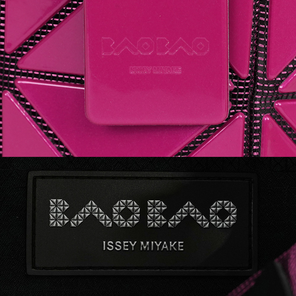 ISSEY MIYAKE BAO BAO CARAT 4X4 亮面手提小方盒/桃粉色, , large