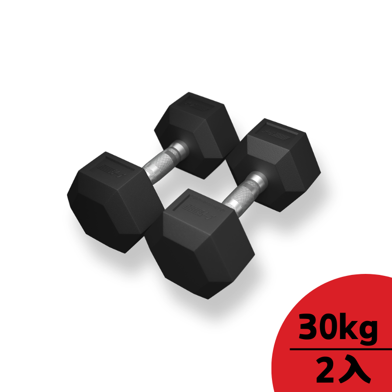 [HOLD STRONG] Hex Dumbbell 5 kg, , large