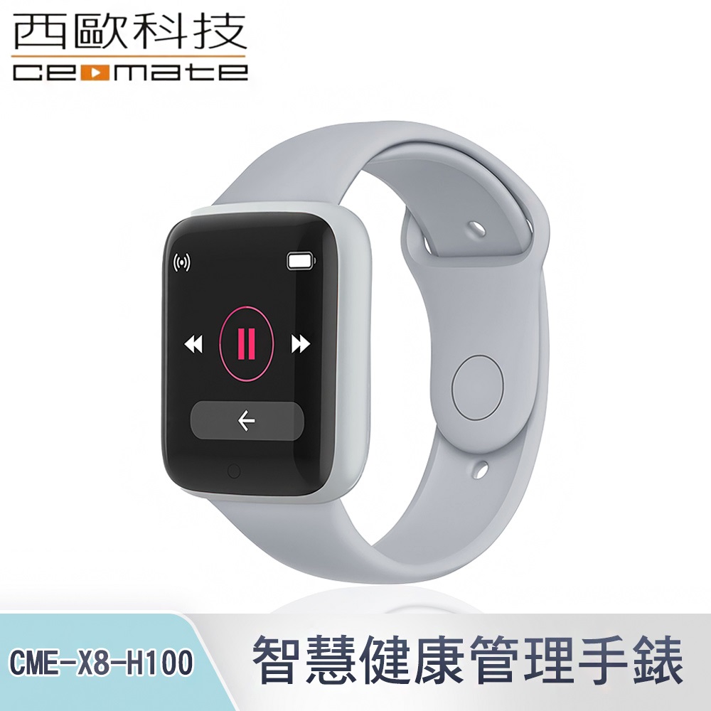 CEOMATE Smart Health Management Smartwatch CME-X8-H100, , large