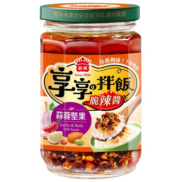 I-MEI NUTS GARLIC & NUTS CHILI SAUCE, , large