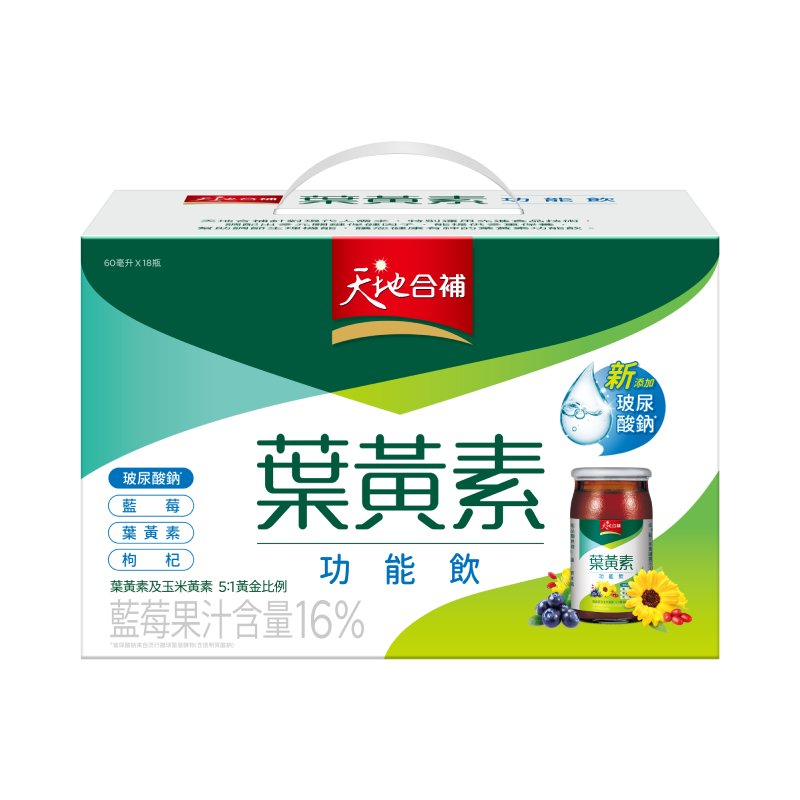 TDHB LUTEIN DRINK 60mlx18