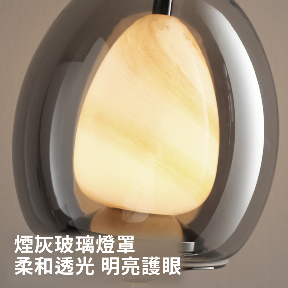 【H&R安室家】迷蹤吊燈-橢圓 ZA0276, , large