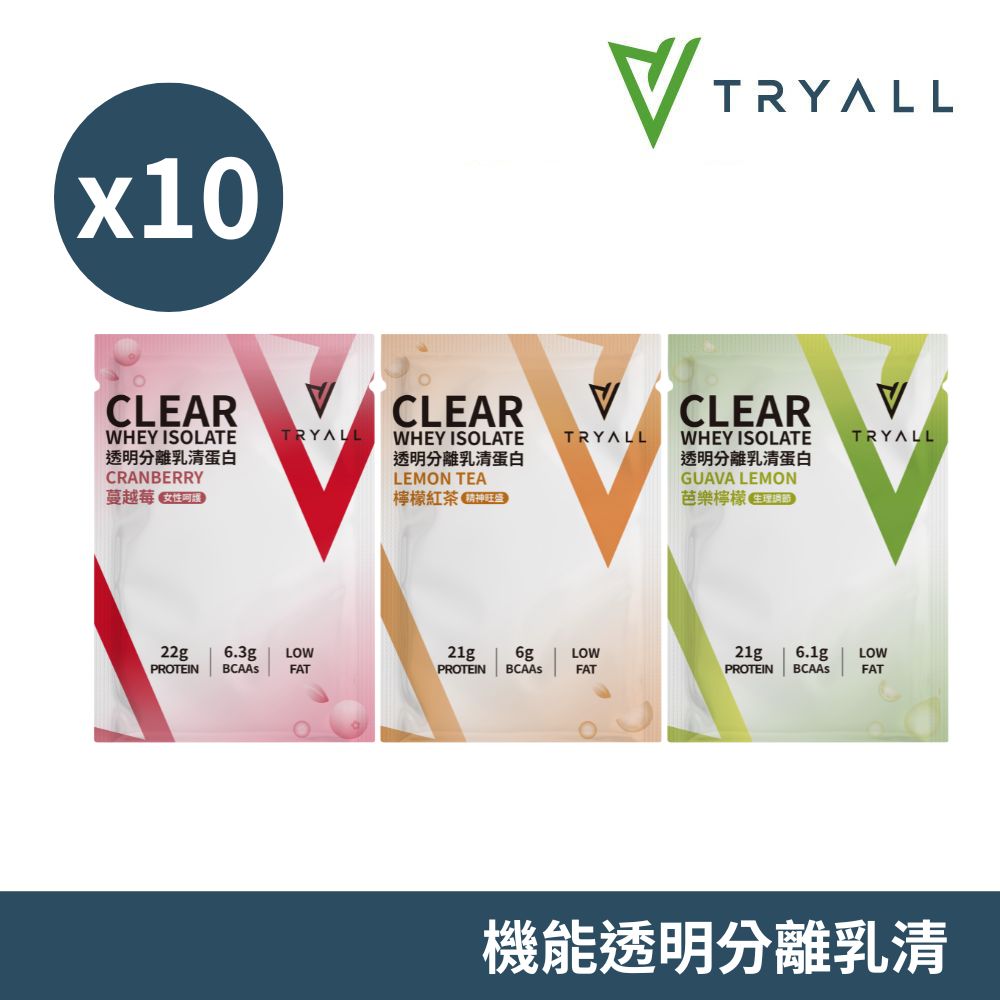 [饌元]Tryall 機能透明分離乳清10入-蔓越莓25g, , large