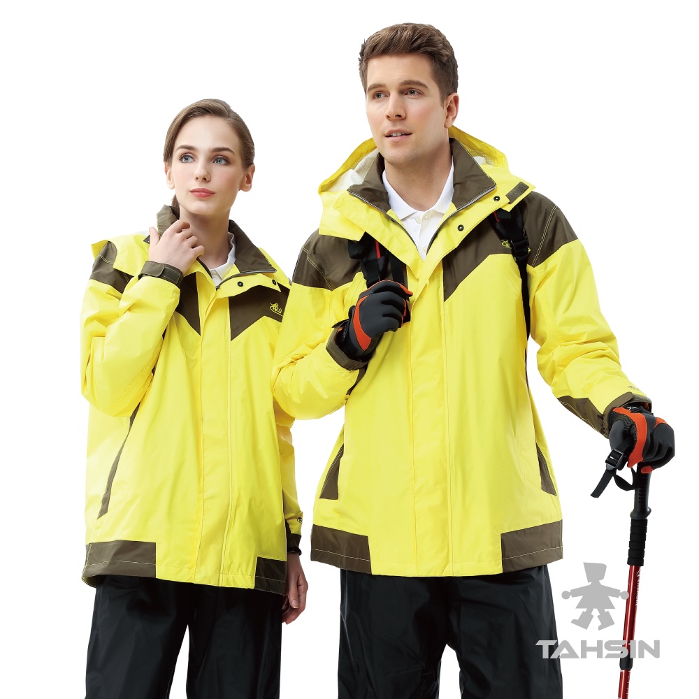 【達新牌】A11彩仕型2.5防水透氣兩件式套裝登山雨衣 M, , large