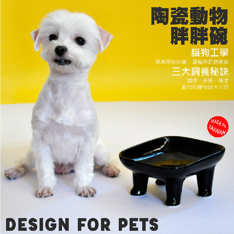 cutefeet pet bowl black, , large