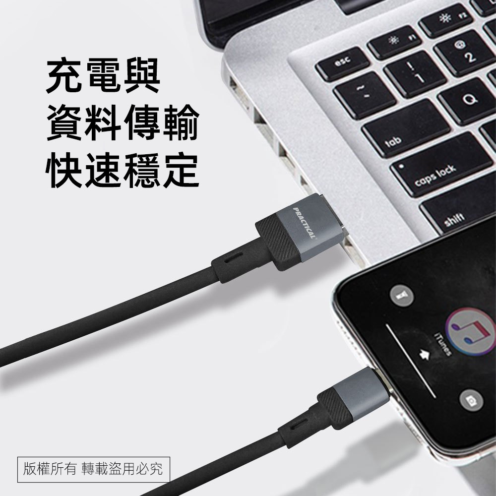 The utility brand TYPEC charging cable PR-U029 can support up to 3A high-current fast charging, stable and safe, , large
