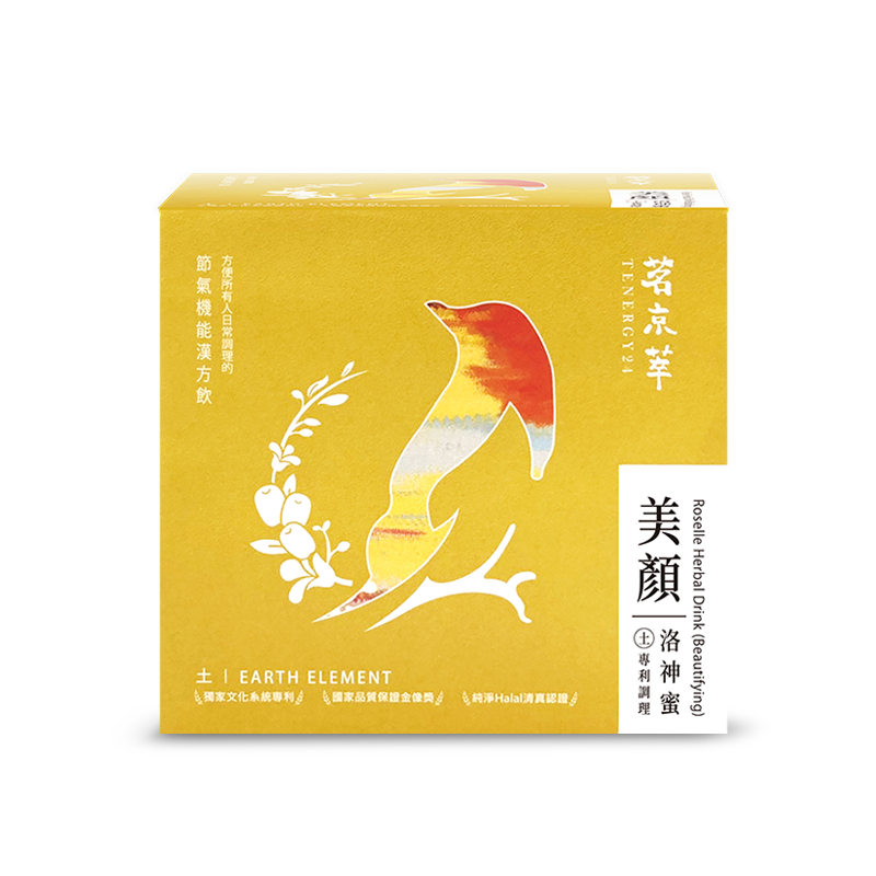 [茗京萃]美顏洛神蜜(10入/盒), , large