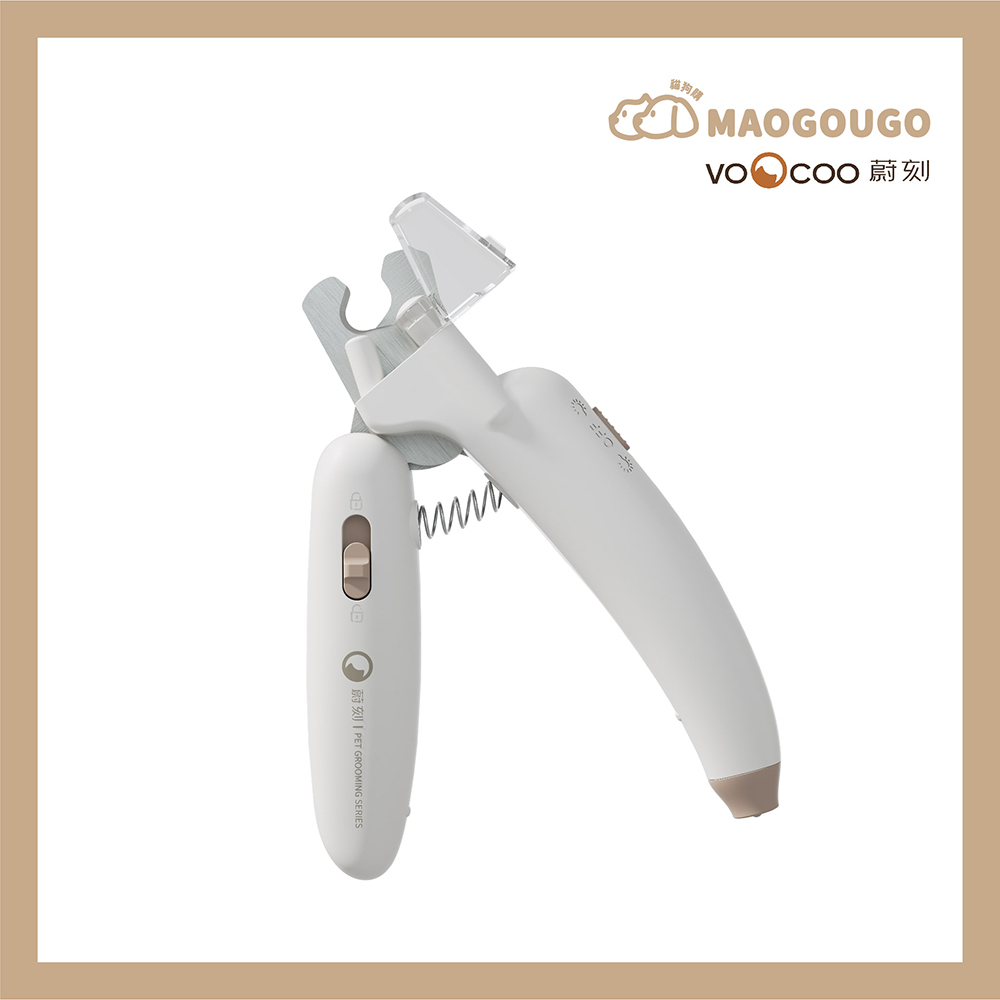 Maogougo ✨總代理保固免運✨ VOOCOO蔚刻 3合1 伍德式燈 寵物指甲剪 LED指甲刀 貓咪指甲剪 狗指甲剪, , large