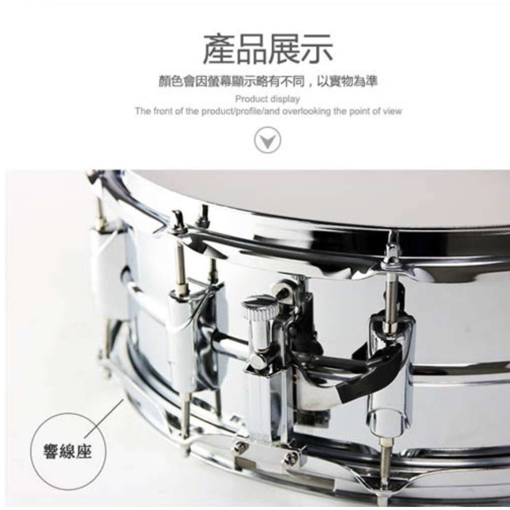 CADESON DA21 -14 6.5 吋鐵製小鼓【敦煌樂器】, , large