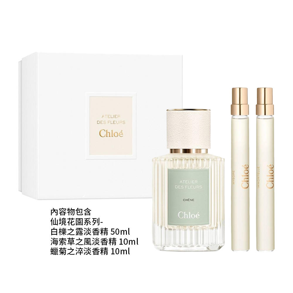 Chloe, , large