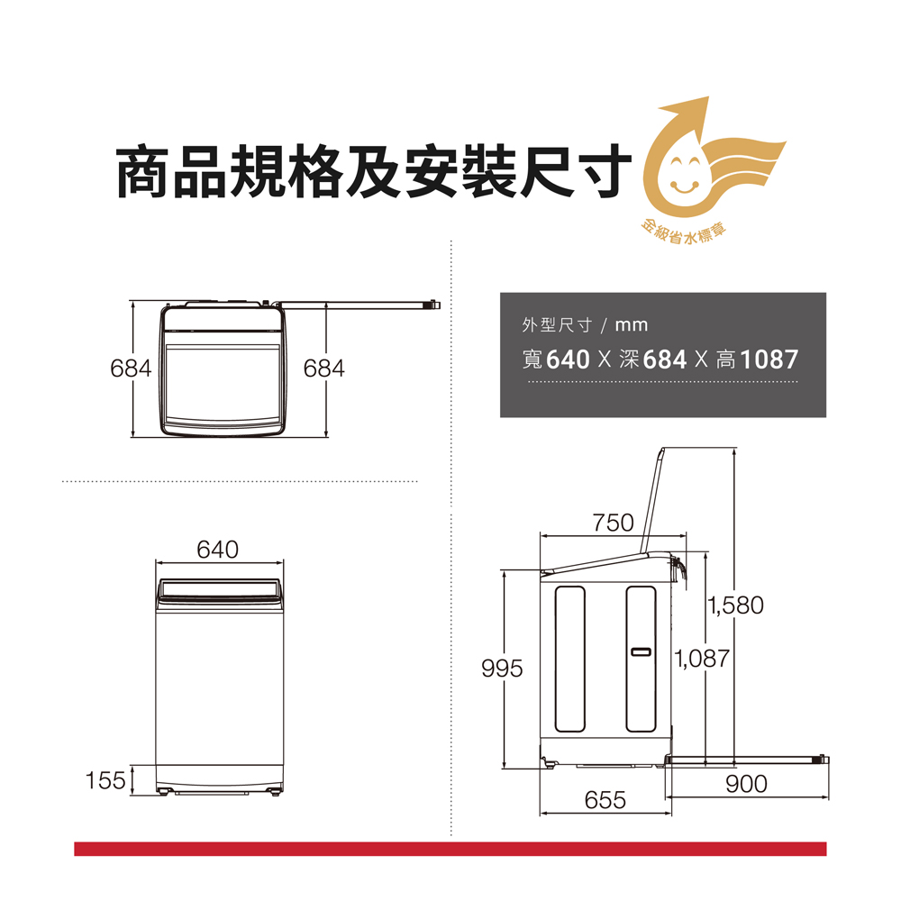 HITACHI 17kg Upright Washing Machine SF170ZHVGG, , large