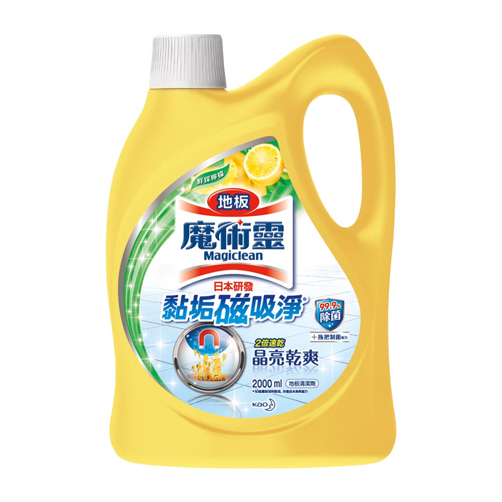 魔術靈地板清潔劑鮮採檸檬, , large