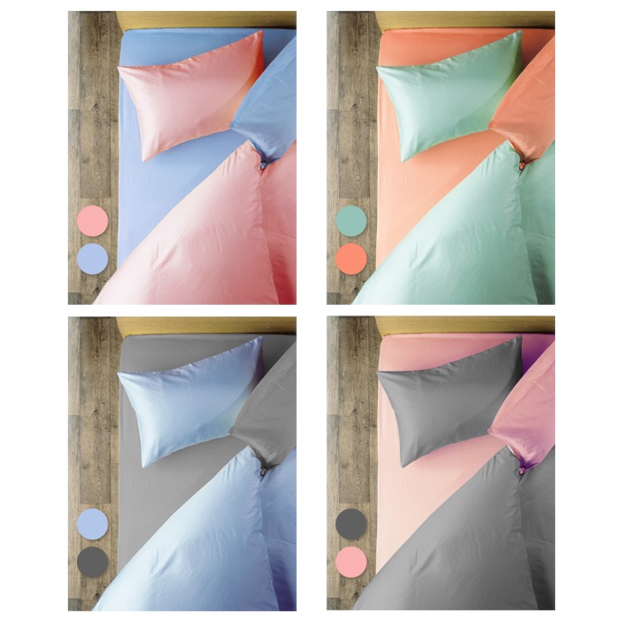 【格藍傢飾】翡冷翠涼感床包/枕套 涼感 素色, , large