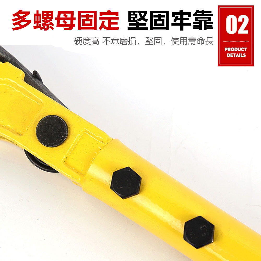 18-inch rebar wrench, , large