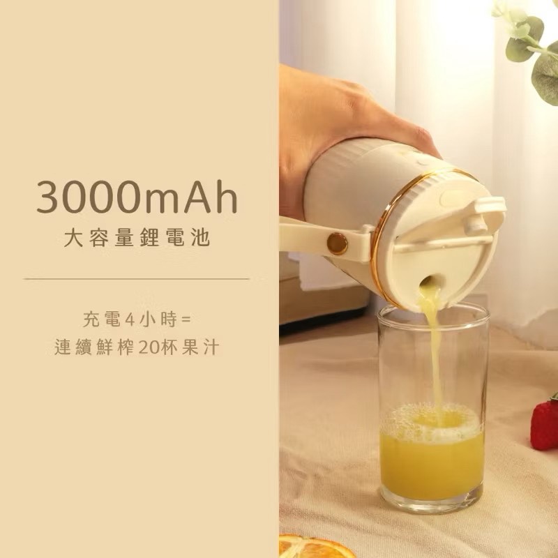 juice machine, , large