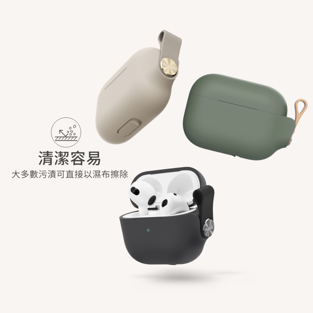 Moshi Pebbo for AirPods 3 保護套 藍牙耳機充電盒 (附可拆式腕帶)-米色（僅適用AirPods 3）, , large