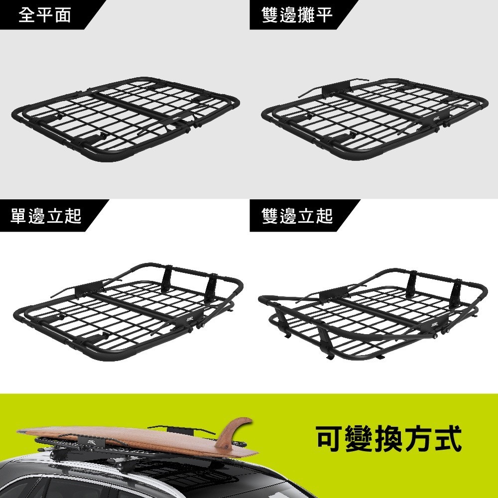 【3D OUTDOOR】可收折多功能車頂行李盤, , large