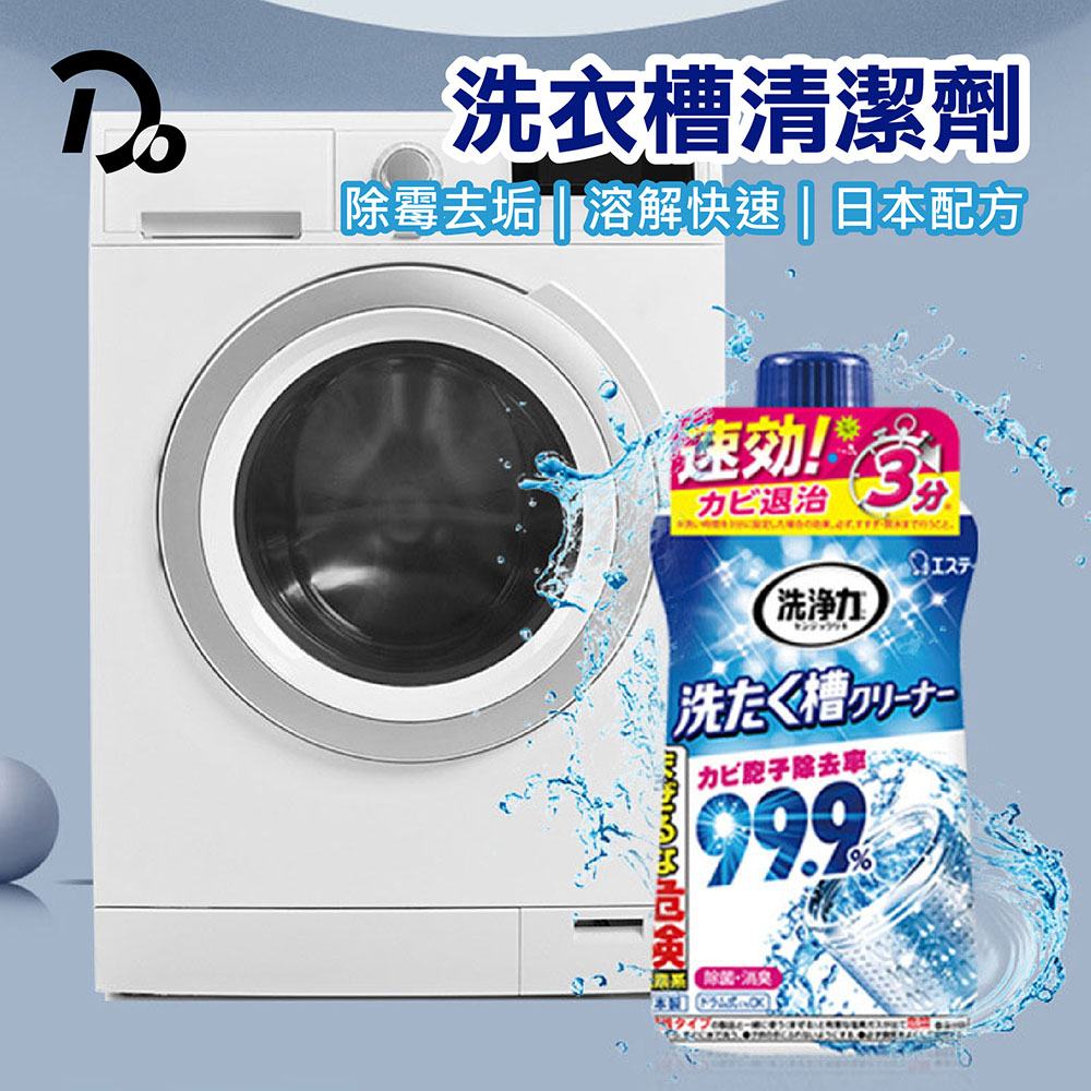【嘟嘟屋】日本ST雞仔牌, , large