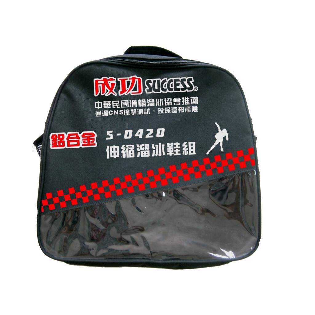 Success成功 S0420 休閒教學專用 鋁合金伸縮溜冰鞋組S號, , large