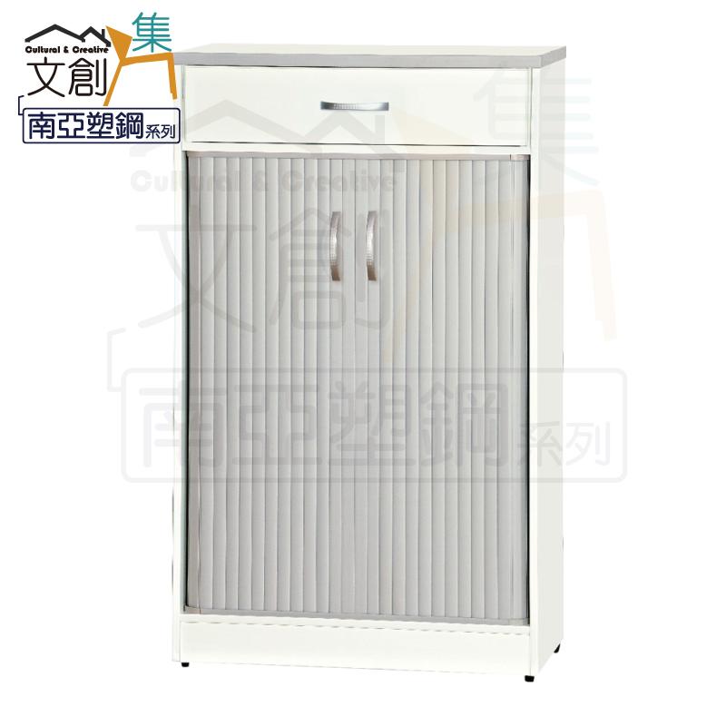 【文創集】比凱 環保2.4尺南亞塑鋼捲簾雙推門單抽鞋櫃(客約商品), , large