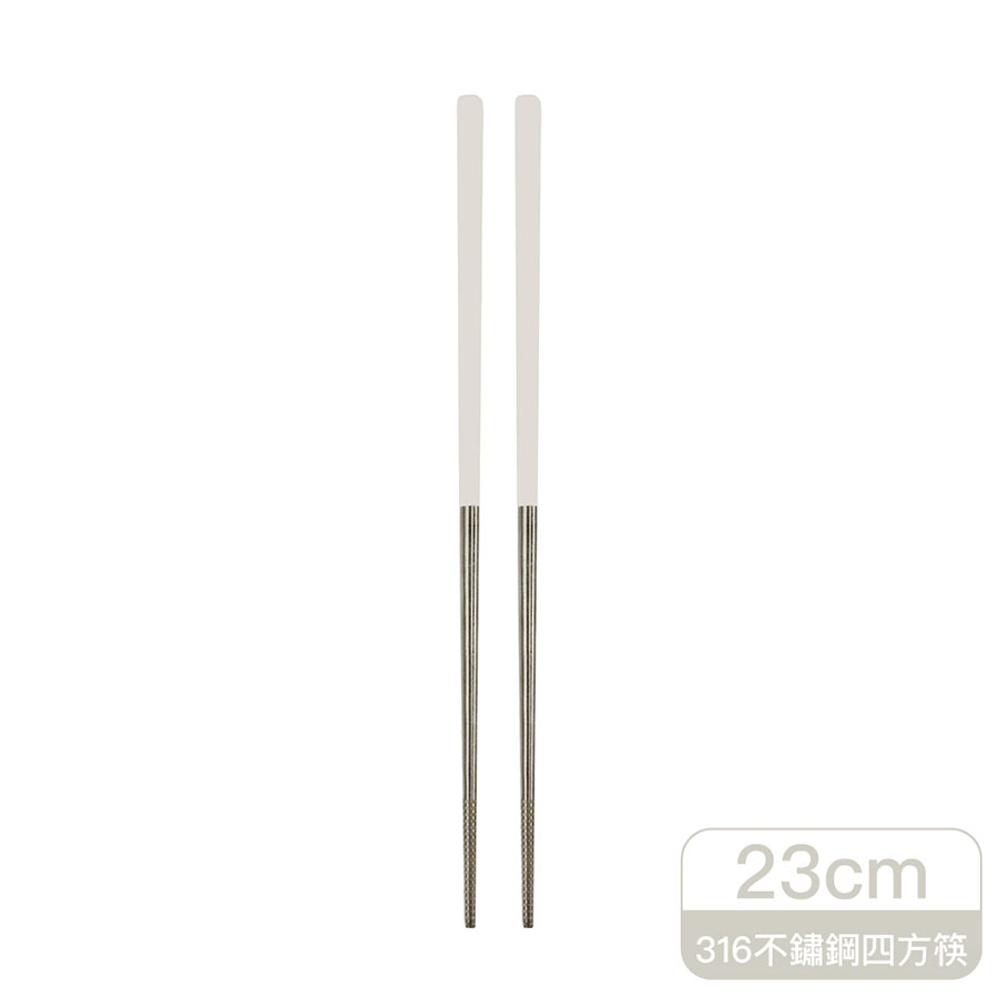 LT 316 Stainless Steel Chopsticks, , large