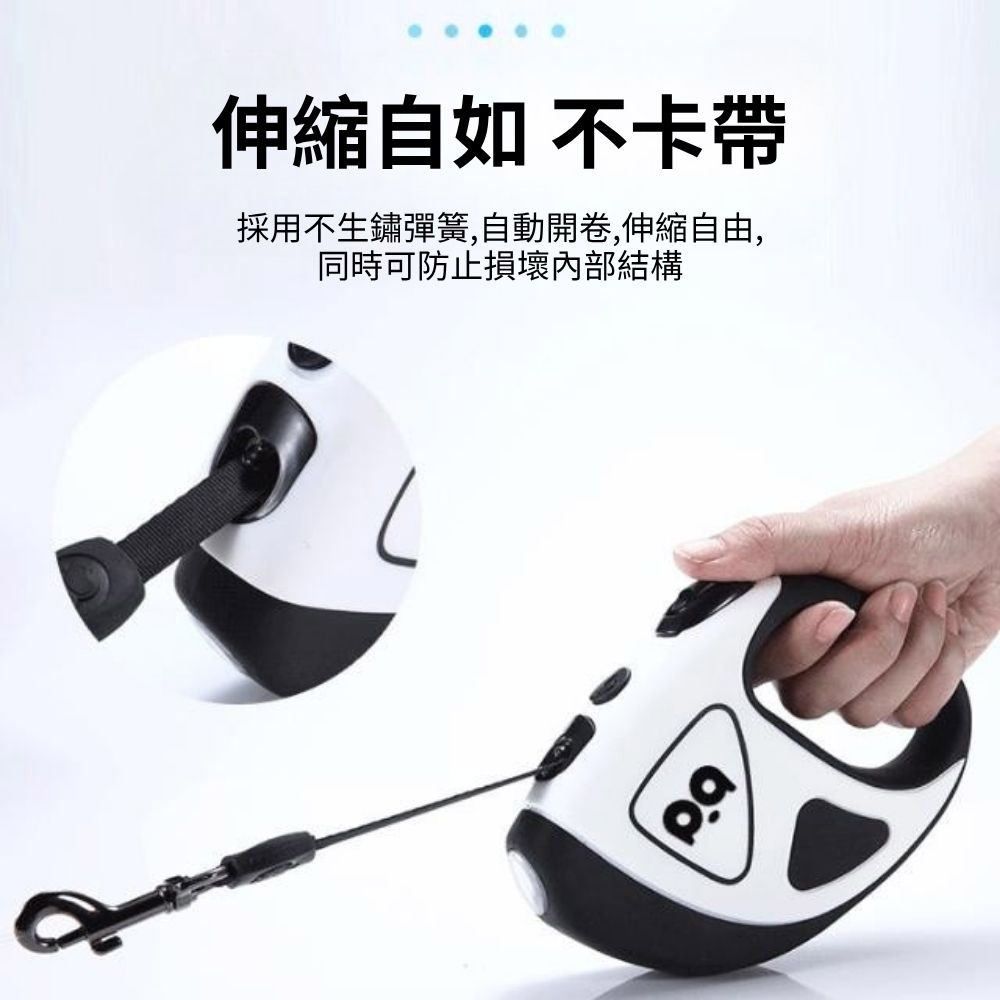 LED Illuminated Retractable Pet Leash / Black / 5m, , large